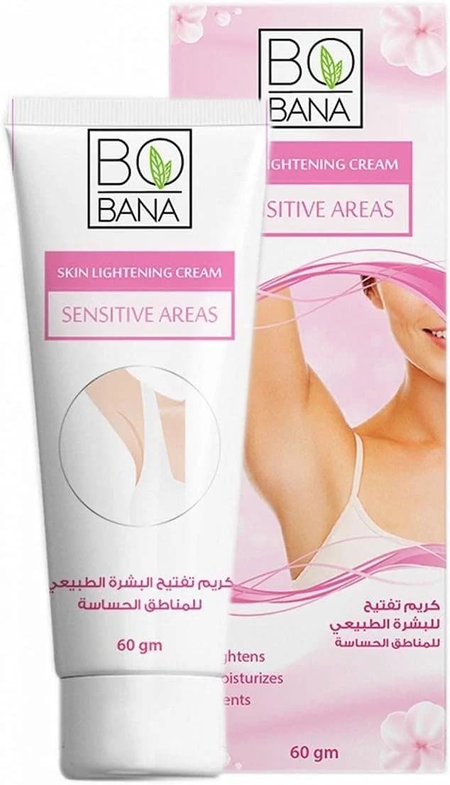 Bobana كريم تفتيح المناطق الحساسة من بوبانا، 60 جرام