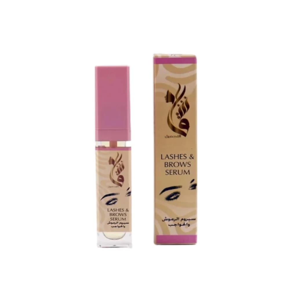 Beauty Lover سيروم الرموش من عشق التجميل 8 مل