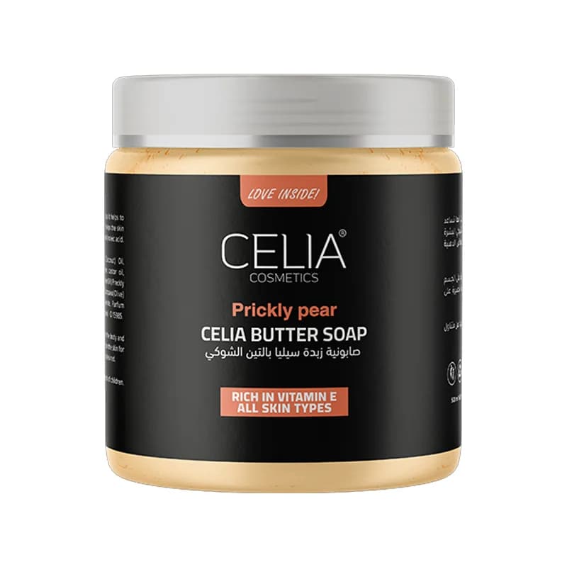 Celia صابونية التين الشوكي من سيليا 500 جرام