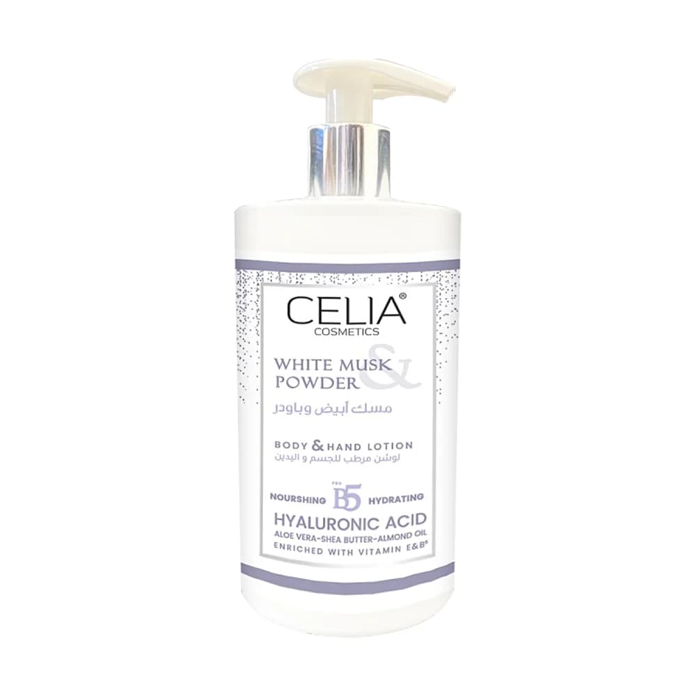 Celia لوشن المسك والباودر من سيليا  400 جرام