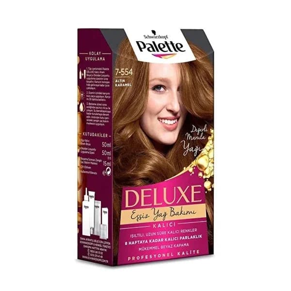 Palette صبغة شعر باليت ديلوكس جولدن كارام رقم: 7-554 50 مل