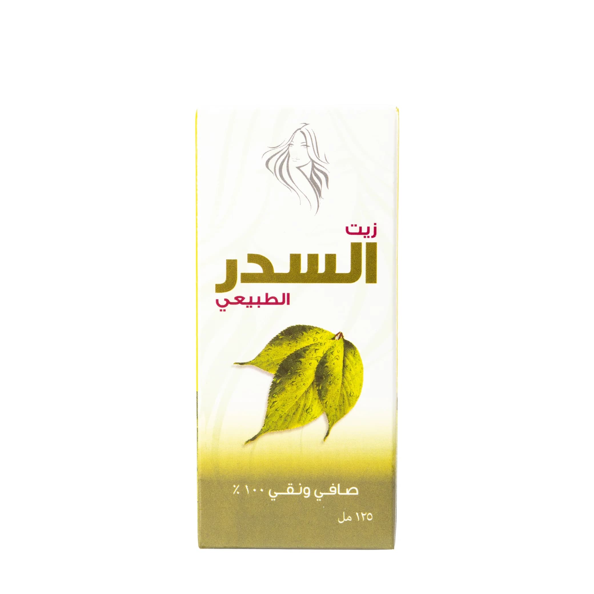 Viola Flower زيت السدر الطبيعي من فيولا 125 مل