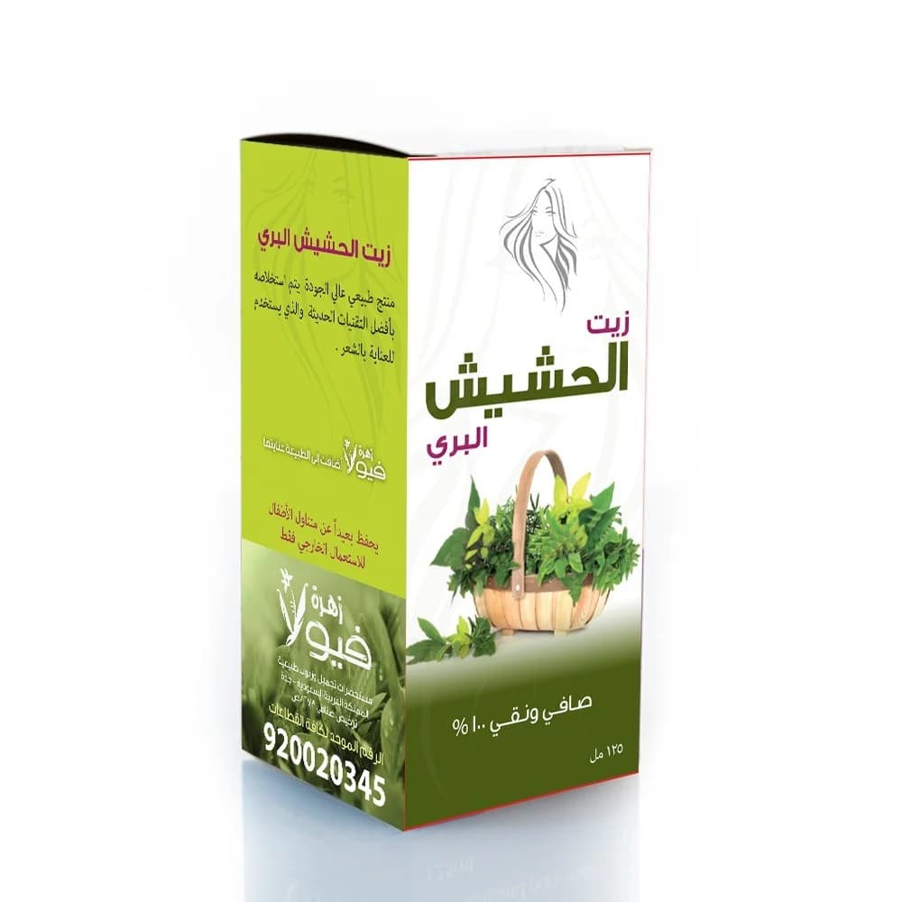 Viola Flower زيت الحشيش البري من فيولا فلاور  125 مل