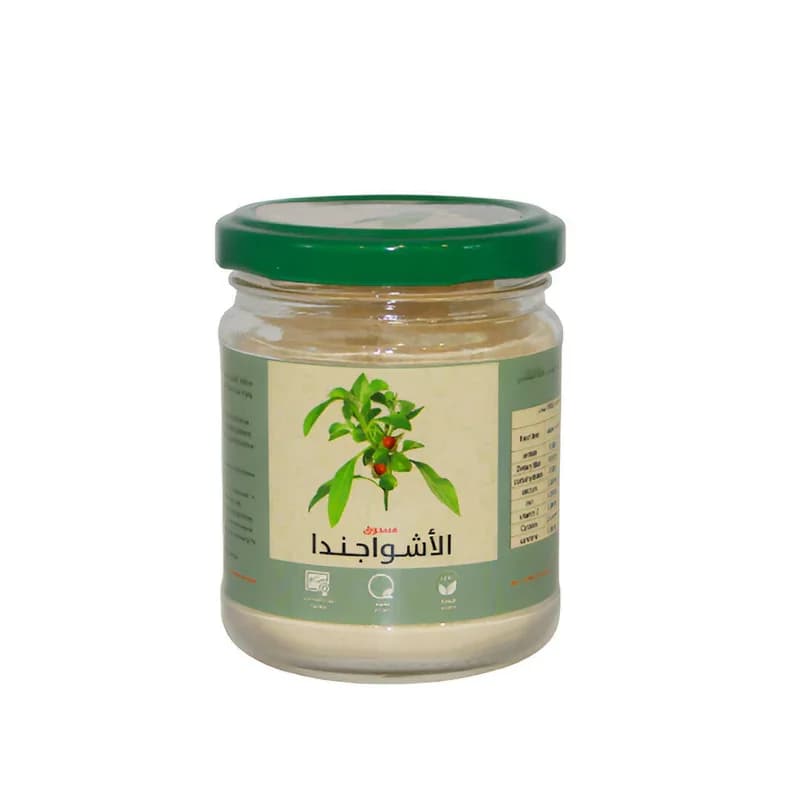 Viola Flower مسحوق الأشواجندا  للتخلص من التوتر و من فيولا فلاور 100 جرام