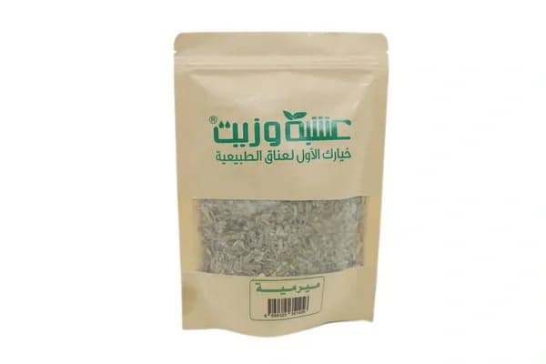 عشبة الميرامية من عشبة و زيت 60 جرام Herb And Oil