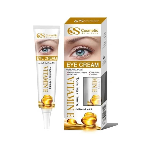 Cosmetic Solution كريم العين بفيتامين E  لتقليل الخطوط الدقيقه والتجاعيد من كوزماتك سوليوشن 35 جرام