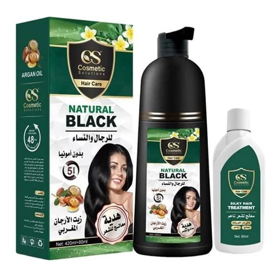 Cosmetic Solution شامبو صبغه للشعر اسود بزيت الارجان معالج مجانا من كوزماتك سوليوشن 420 مل