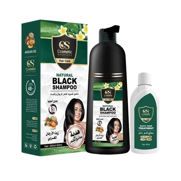 Cosmetic Solution شامبو صبغه للشعر أسود بزيت الارجان + من كوزماتك سوليوشن 300 مل