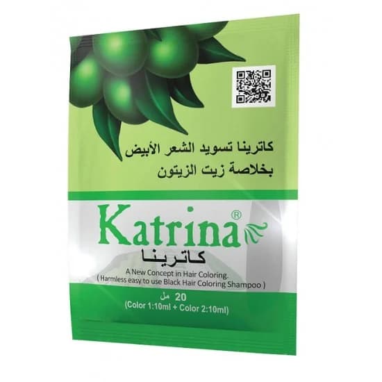 Katrina شامبو لتسويد الشعر الابيض مع مستخلص زيت الزيتون من كاترينا