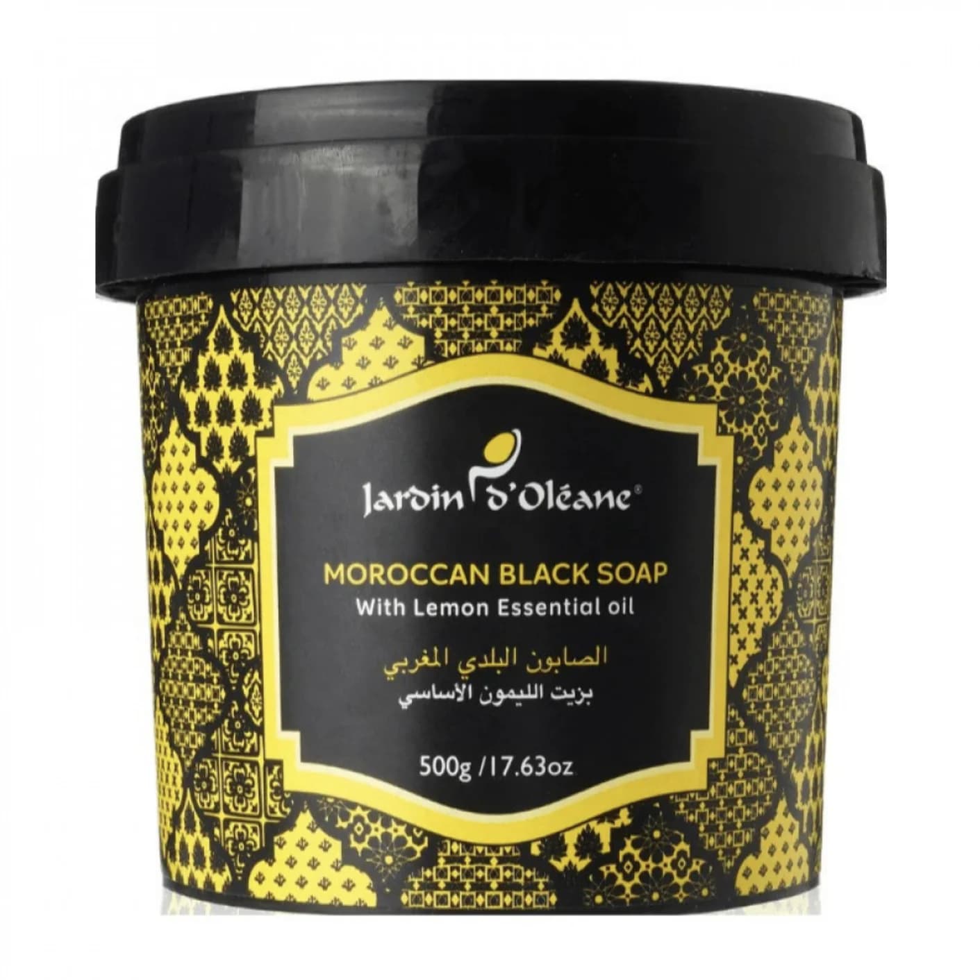 Jardin Oleane صابون مغربي بزيت الليمون من جاردن اوليان 500 جرام