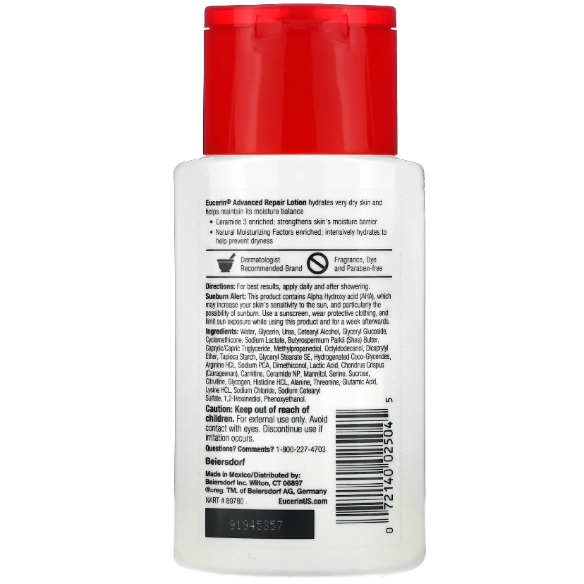 دهان إصلاح متطور خالٍ من العطور من يوسرين 89 مل Eucerin