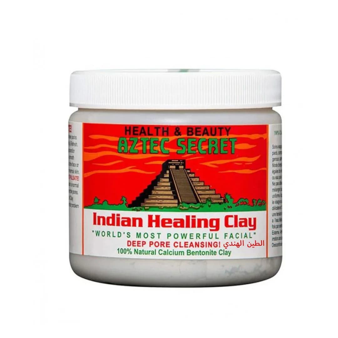قناع وجه طين البنتونيت الشافي الهندي 454 جرام من أزتك Aztec