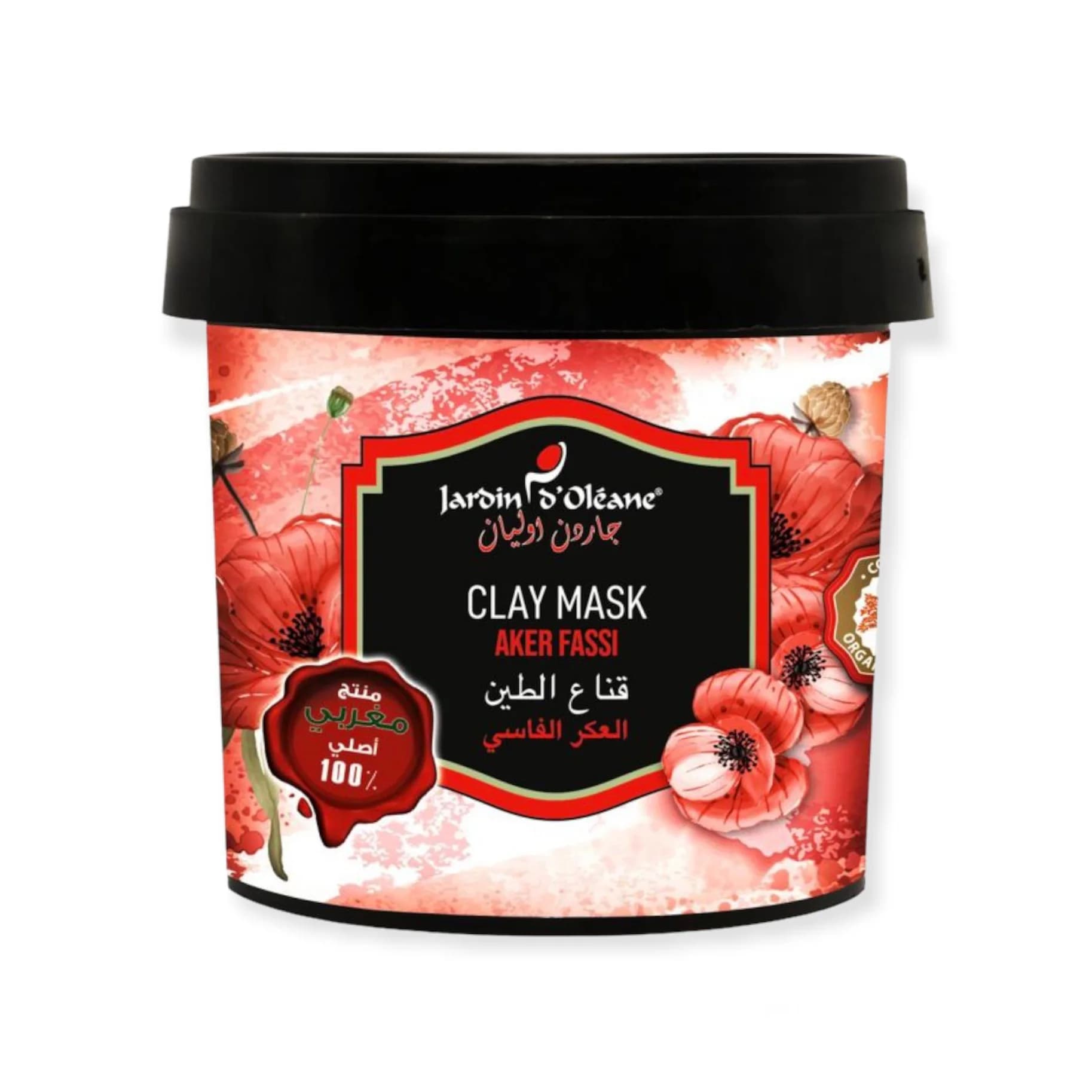 قناع الطين أكر فاسي 500 جرام من جاردين أولين Jardin Oleane