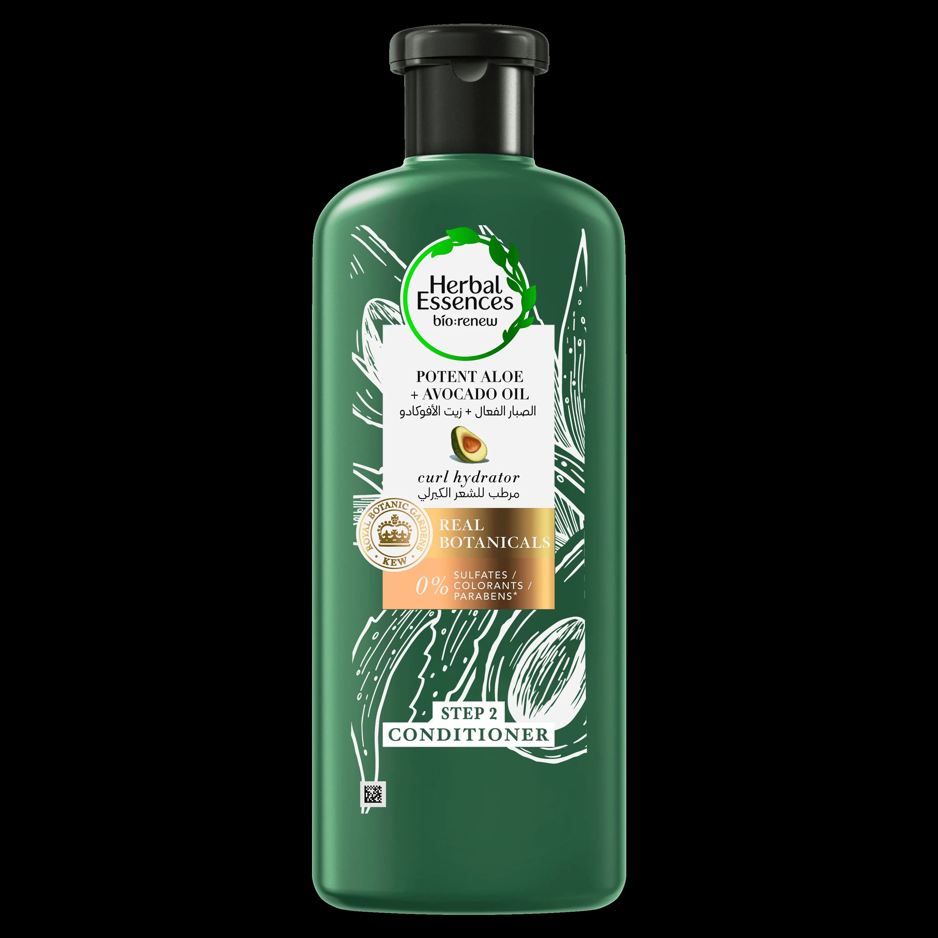 Herbal Essences بلسم الصبار و الافوكادو 400 مل من هيربال اسينسز