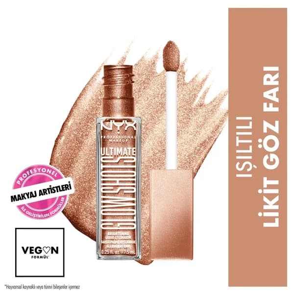 ظلال عيون سائلة لامعة 06 غولدن غوجي من نيكس NYX