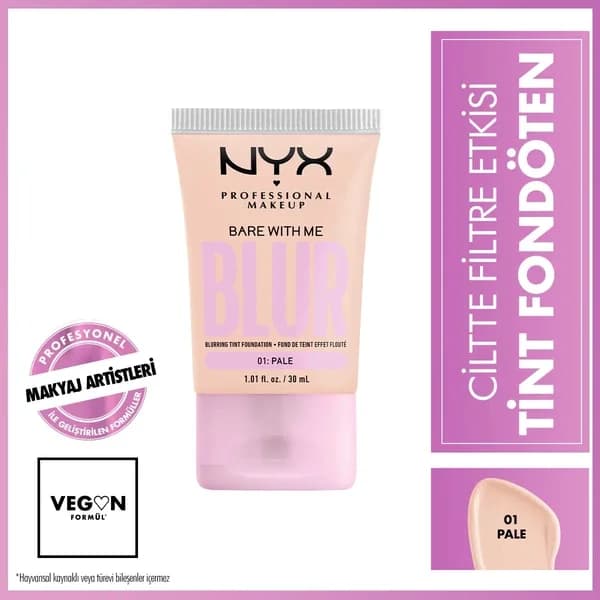 NYX كريم أساس بلور تينت سكين فيلتر إيفكت من نيكس بروفيشنال ميك أب، رقم 01 باهت