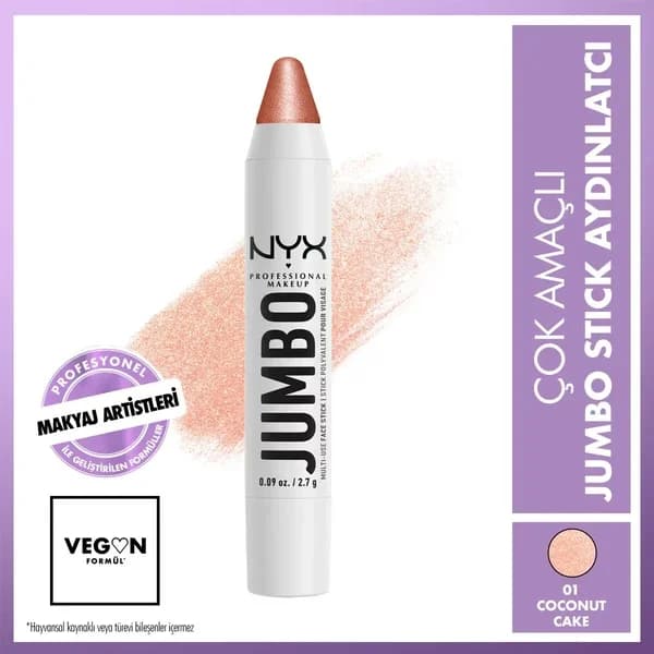 NYX هايلايتر الوجه جامبو من نيكس مضيء كعكة جوز الهند