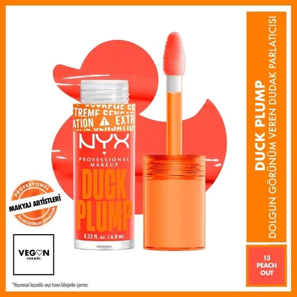 NYX ملمع الشفاه داك بلامب من نييكس بروفيشنال ميك أب، لون 13 بيتش آوت