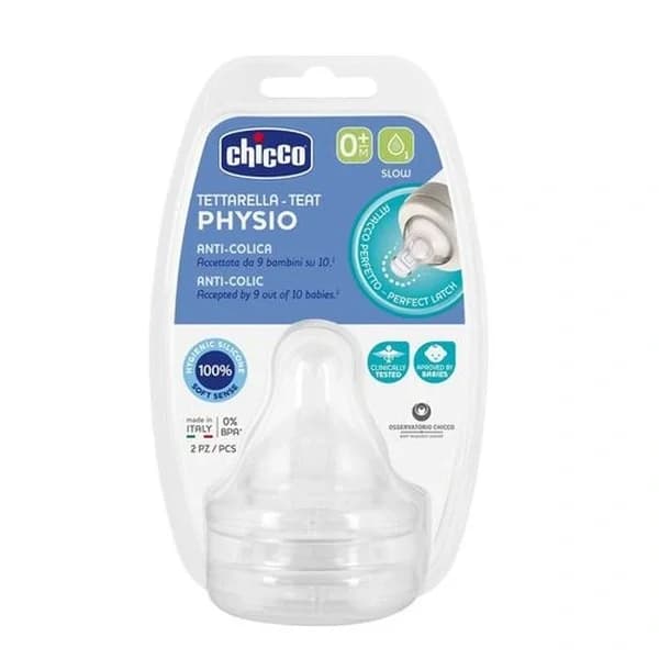 Chicco شيكو تيتاريلا حلمة طبيعية 0 شهر + غطاء زجاجة 2 قطعة
