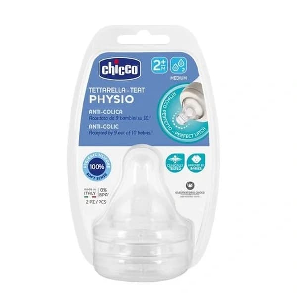 Chicco شيكو تيتاريلا حلمة طبيعية 2 شهر + غطاء زجاجة 2 قطعة