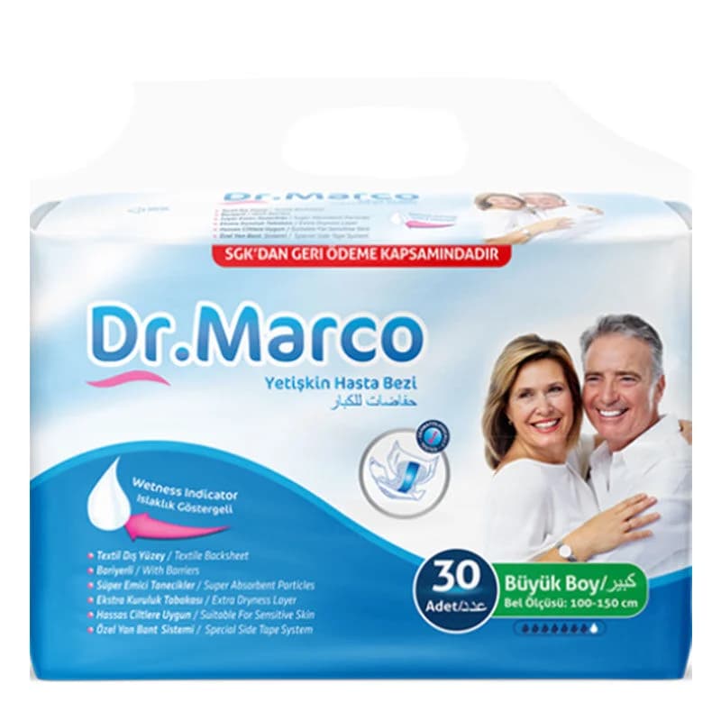 Dr.Marco حفاضات دكتور ماركو للكبار 30 قطعة مقاس كبير