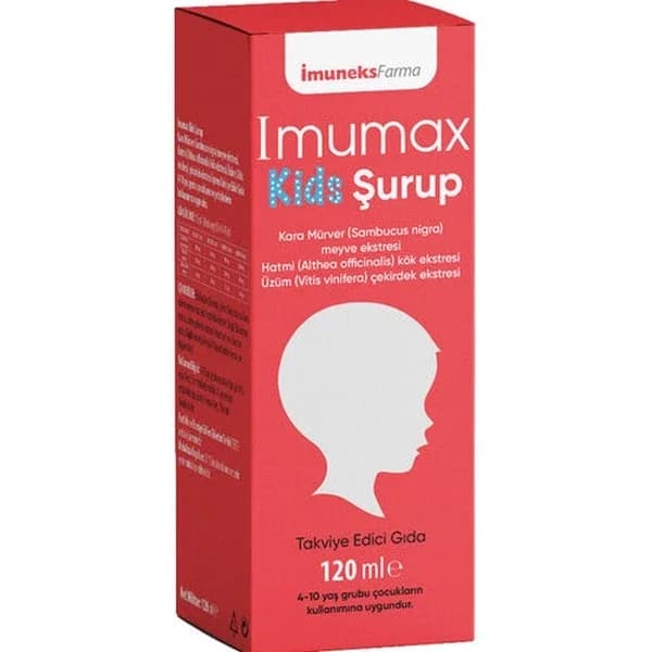 شراب إيموماكس كيدز 120 مل من إيمونكس İmuneks