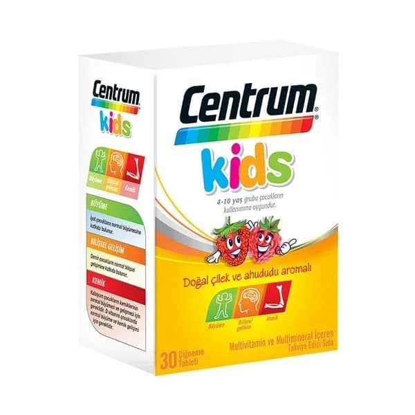 Centrum سنتروم كيدز 30 قرصًا للمضغ متعدد الفيتامينات والمعادن
