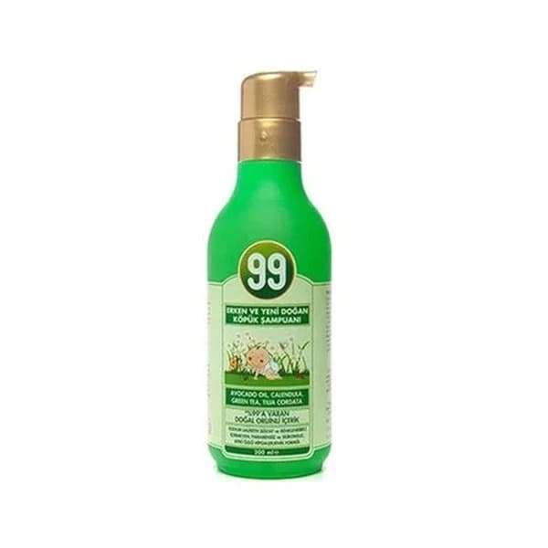 Alldermo كريم العناية بالبانثينول من ألديرمو 40 جرام