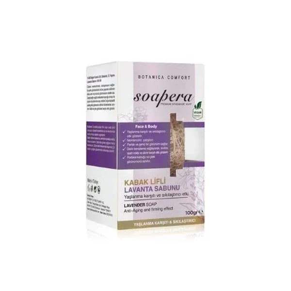 Botanica Comfort صابون بوتانيكا كومفورت سوبيرا الخزامى المضاد للشيخوخة 100 جرام