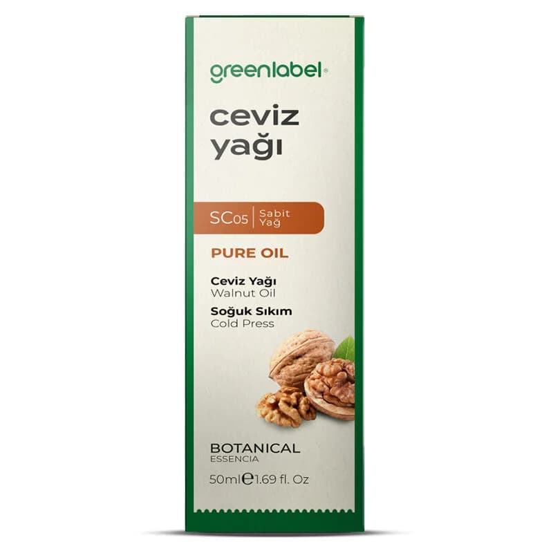 Greenlabel زيت الجوز الفاخر من جرين ليبل ٥٠ مل معصور على البارد وعضوي