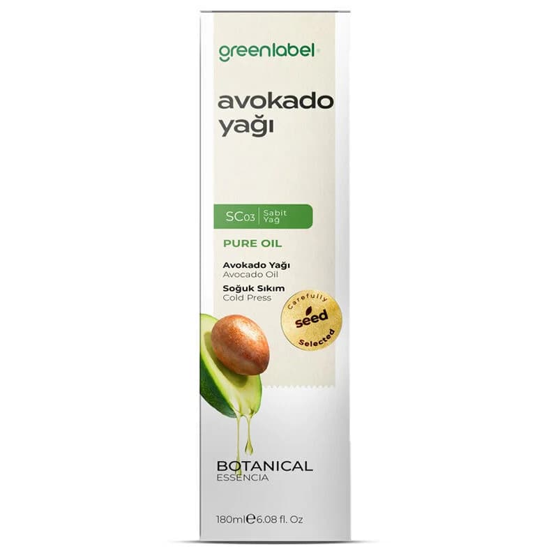 Greenlabel زيت الأفوكادو جرين ليبل ١٨٠ مل معصور على البارد وعضوي