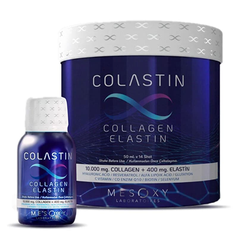 كولاستين كولاجين إيلستين 50 مل × 14 جرعة Colastin