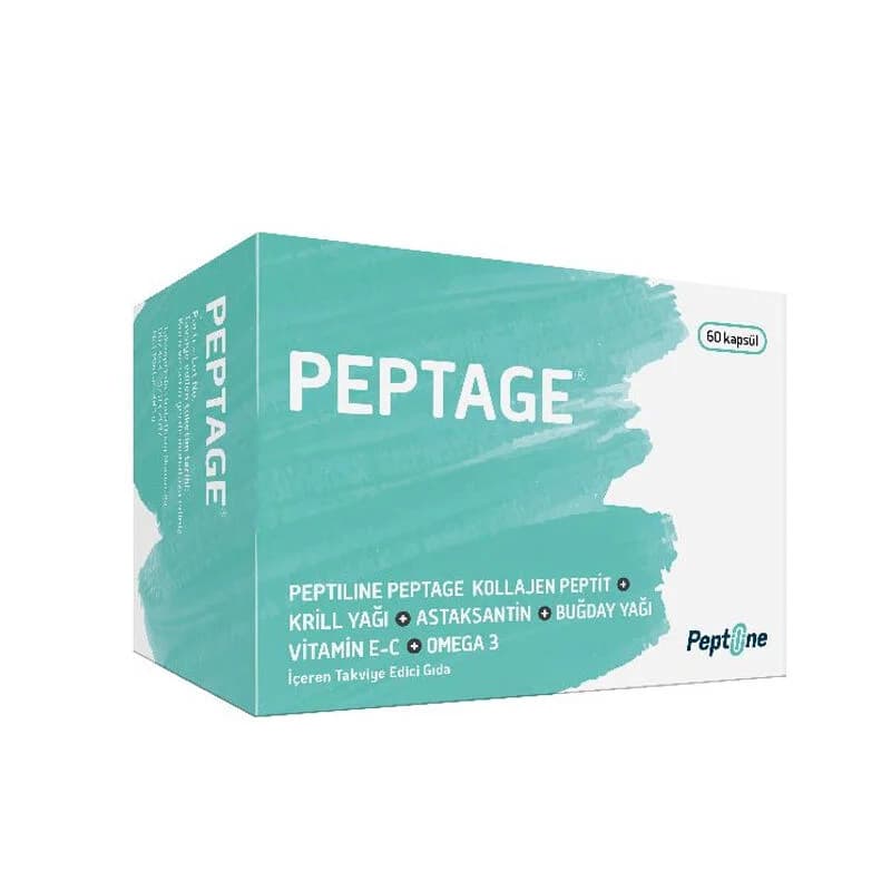 Peptiline مكمل غذائي ببتيلين بيبتاج 60 كبسولة