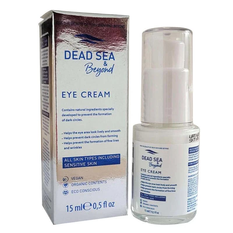 Dead Sea كريم العيون من البحر الميت 15 مل