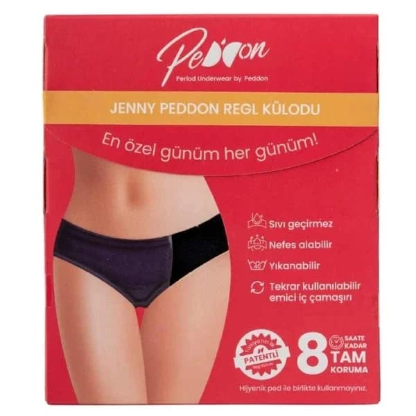 بيدون جيني ماكسي سراويل حيض قابلة للغسل مقاس صغير Peddon