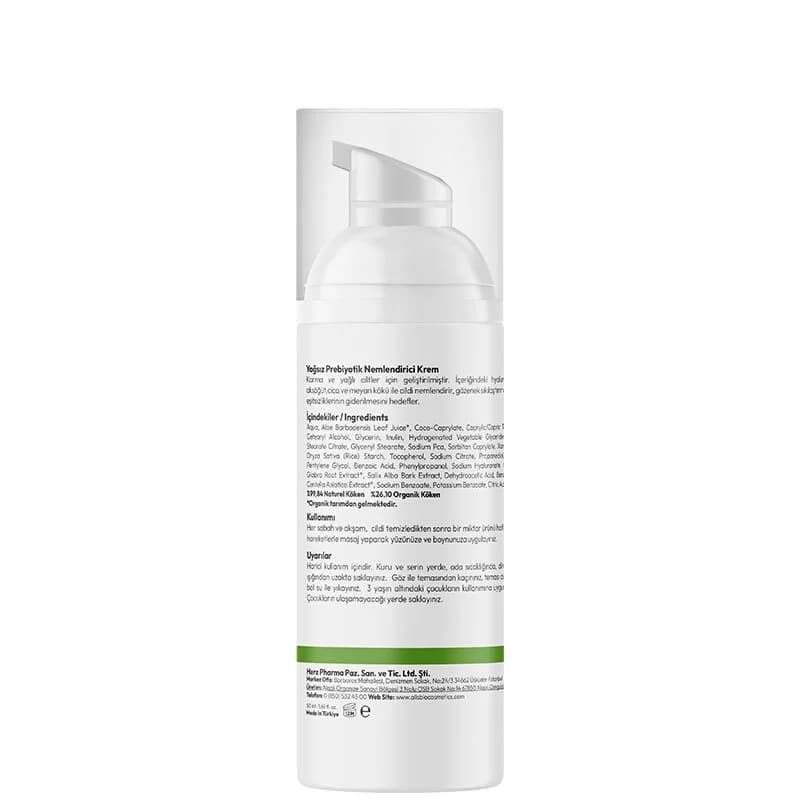 كريم مرطب خالي من الزيت مع بروبيوتيك عضوي 50 مل من أولز بيوكوزمتيكس Alls Biocosmetics