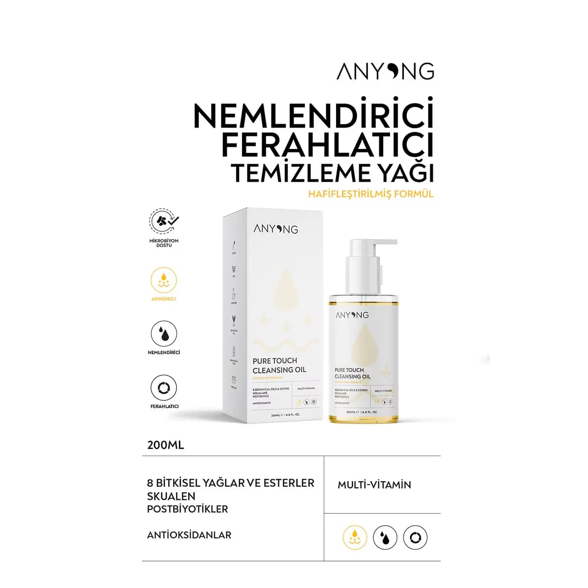 Anyong زيت تنظيف أنيونج بيور تاتش 150 مل
