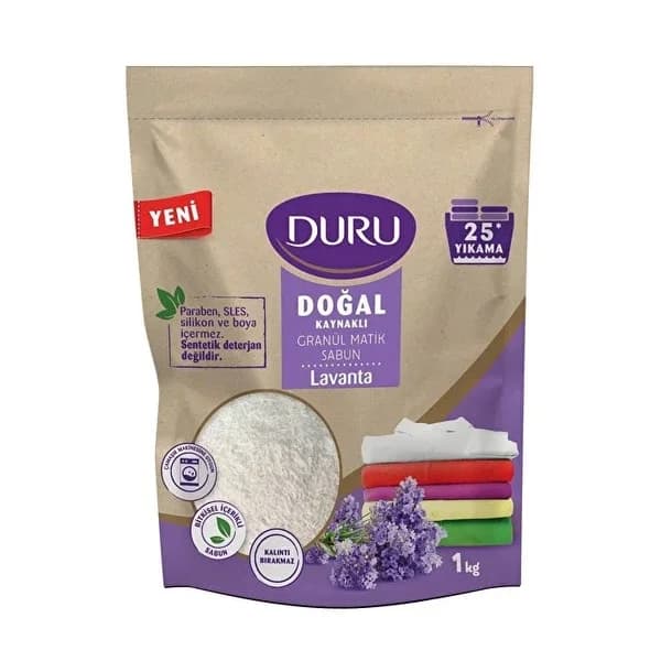 Duru دورو حبيبات ماتيك لافندر 1000 جرام