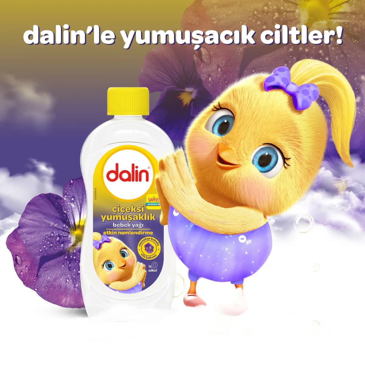 Dalin زيت دالين للأطفال برائحة الزهور الناعمة 300 مل