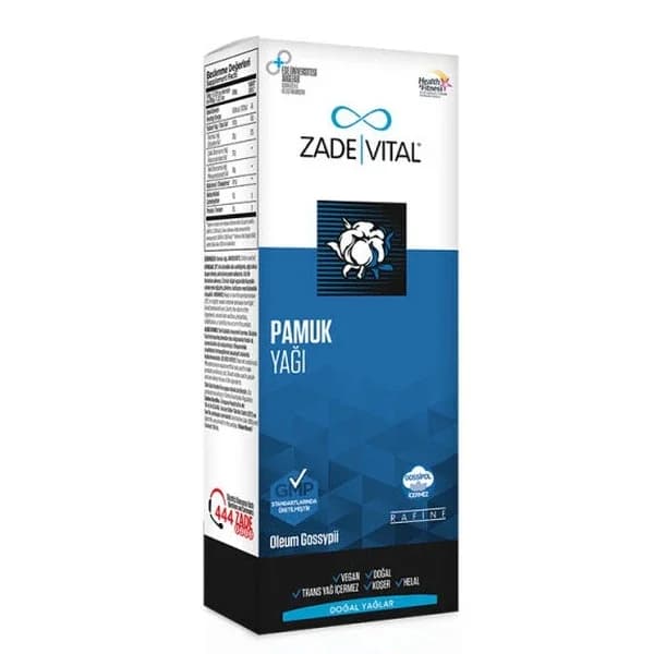 Zade Vital زيت القطن الحيوي زاده 100 مل