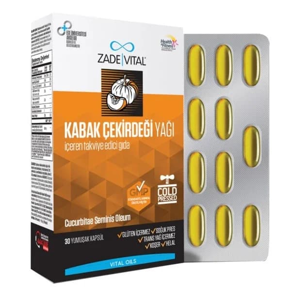 Zade Vital زيت بذور اليقطين زاده فيتال، 30 كبسولة لينة