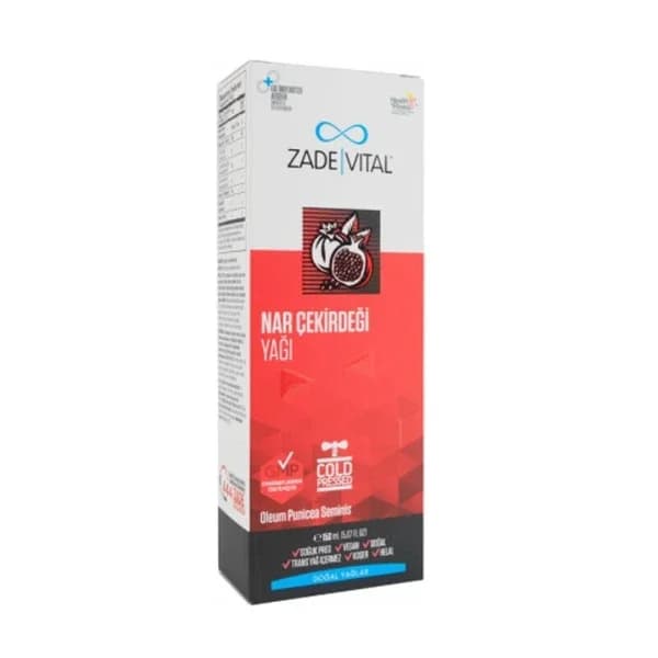 Zade Vital زيت بذور الرمان زاده فيتال 200 مل