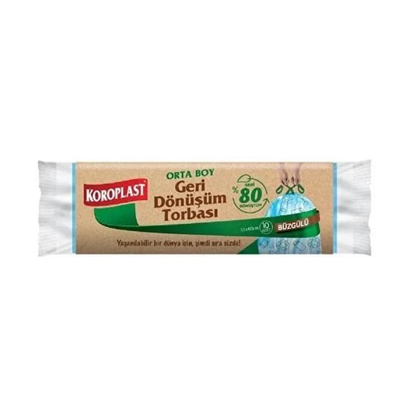 Koroplast أكياس إعادة تدوير كوروبلاست ١٠ قطع