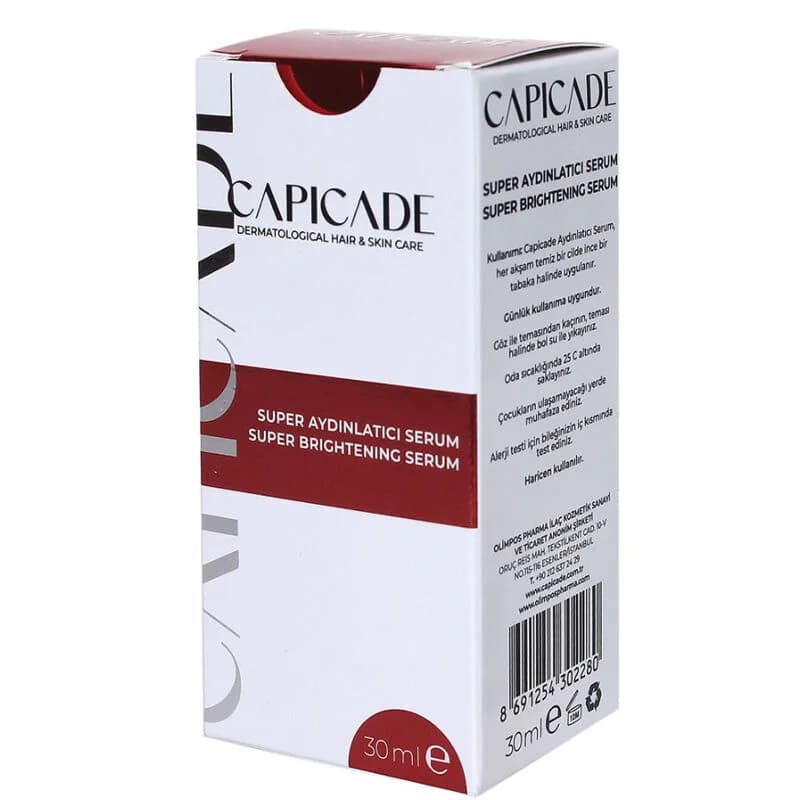 سيروم كابيكيد سوبر برايتنينغ 30 مل Capicade