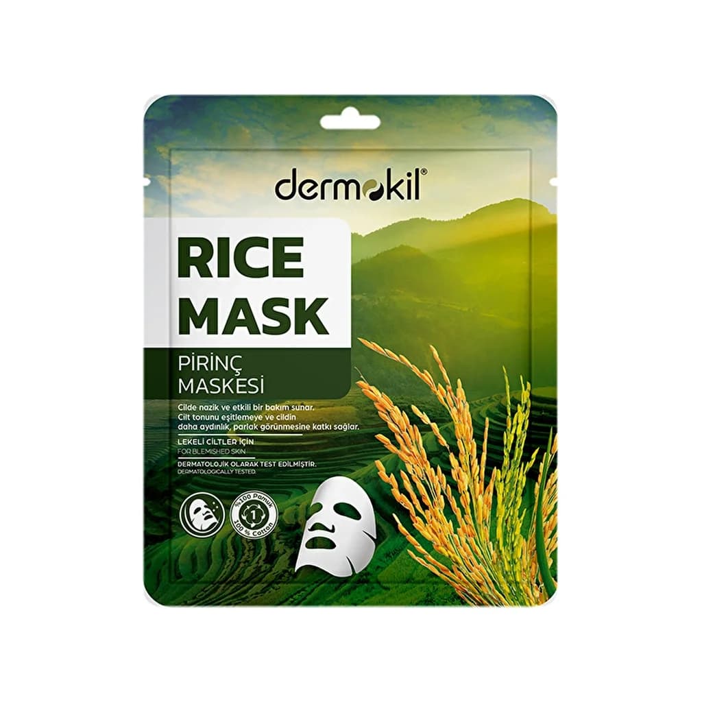 Dermokil قناع ديرموكيل الأرز (للبشرة المتضررة) 20 جرام