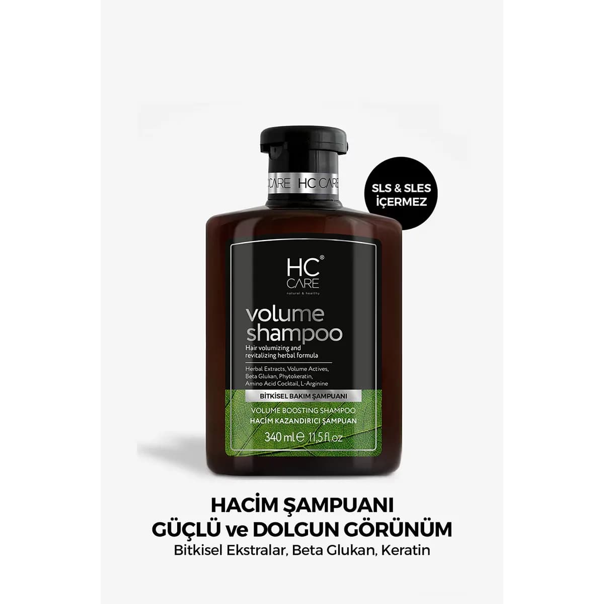 Hc Care شامبو إتش سي كير فوليوم 340 مل