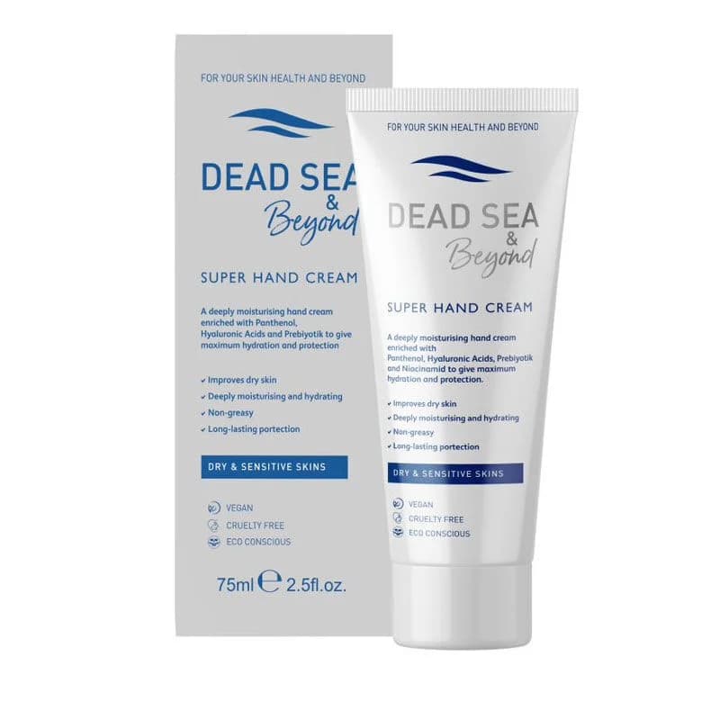 Dead Sea كريم اليدين الفائق من البحر الميت بيوند 75 مل