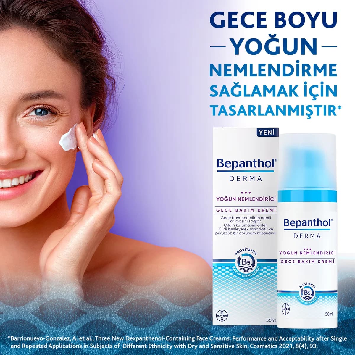 Bepanthol كريم بيبانثول ديرما للعناية الليلية المرطبة المكثفة 50 مل