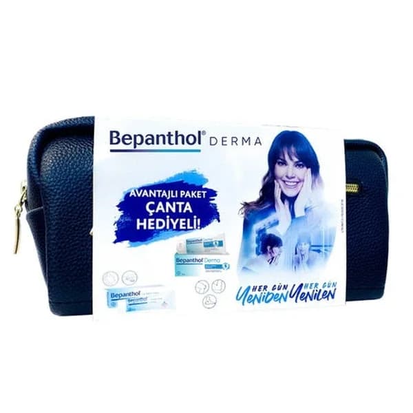 Bepanthol مجموعة بيبانثول ديرما المميزة حقيبة هدايا