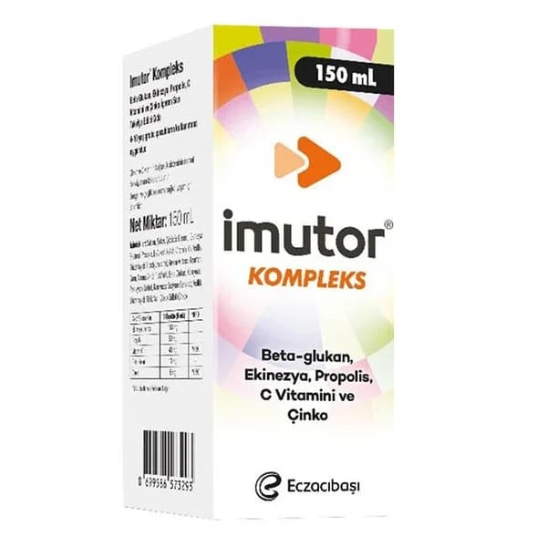 İmutor مكمل غذائي سائل إيموتور كومبلكس 150 مل